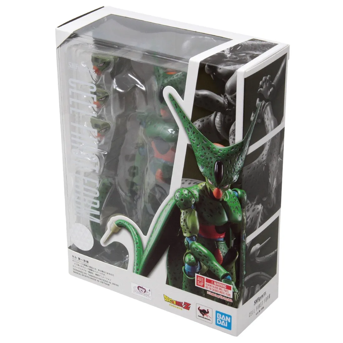 Bandai S.H.Figuarts Dragon Ball Z Cell First Form Figure (green)