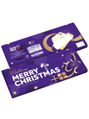 Cadbury Christmas Dairy Milk Giant Chocolate Bar 850g