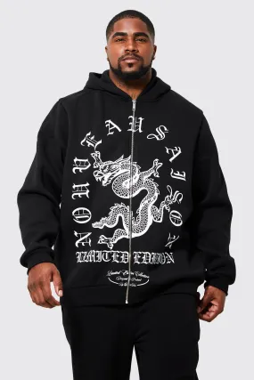 Plus Dragon Print Zip Through Hoodie